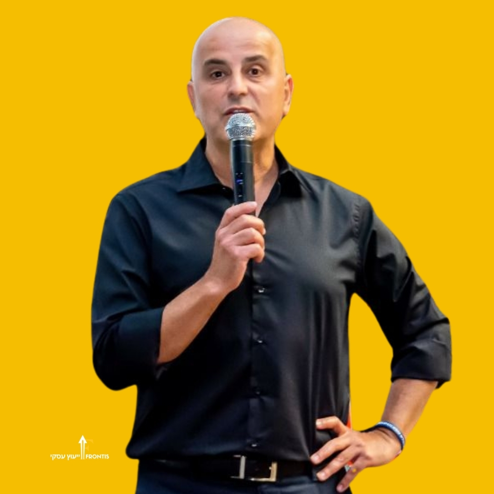 עובד לוי מנכ"ל פרונטיס ייעוץ עסקי